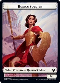 Human Soldier // Wall Double-sided Token [Theros Beyond Death Tokens] | PLUS EV GAMES 