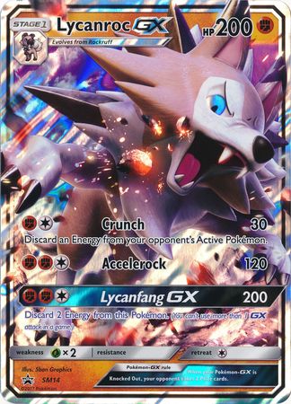 Lycanroc GX (SM14) (Jumbo Card) [Sun & Moon: Black Star Promos] | PLUS EV GAMES 