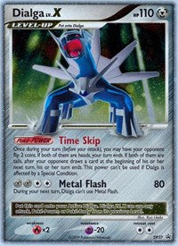 Dialga Lv.X (DP37) [Diamond & Pearl: Black Star Promos] | PLUS EV GAMES 