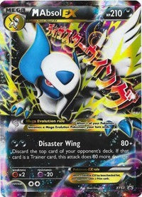 M Absol EX - XY63 (XY63) [XY Promos] | PLUS EV GAMES 