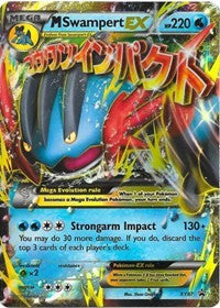 M Swampert EX (XY87) [XY Promos] | PLUS EV GAMES 