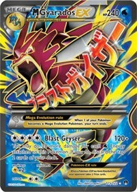 M Gyarados EX (Full Art) (115) [XY - BREAKpoint]