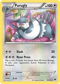 Purugly (94) [XY - BREAKpoint] | PLUS EV GAMES 