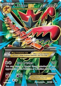 M Scizor EX (Full Art) (120) [XY - BREAKpoint] | PLUS EV GAMES 