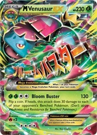 M Venusaur EX (2) [Generations] | PLUS EV GAMES 