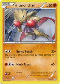 Hitmonchan (48) [Generations]