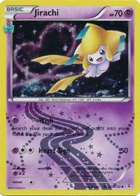 Jirachi (RC13) [Generations: Radiant Collection] | PLUS EV GAMES 