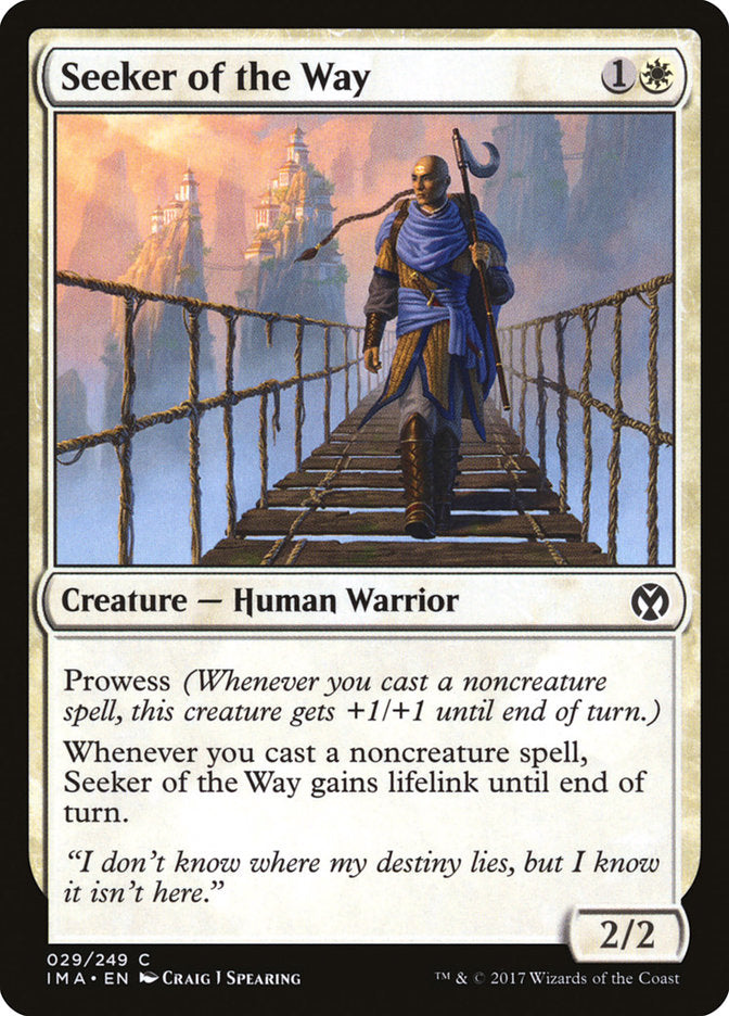 Seeker of the Way [Iconic Masters] | PLUS EV GAMES 