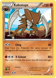 Kabutops (39) [XY - Fates Collide]