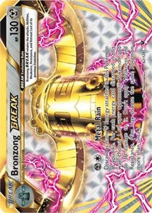 Bronzong BREAK (62) [XY - Fates Collide]