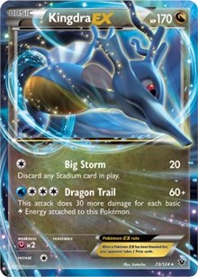 Kingdra EX (73) [XY - Fates Collide]
