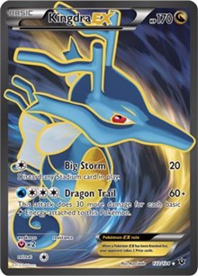 Kingdra EX (Full Art) (122) [XY - Fates Collide] | PLUS EV GAMES 