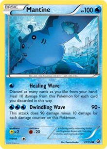 Mantine (27) [XY - Steam Siege] | PLUS EV GAMES 