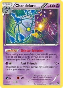 Chandelure (50) [XY - Steam Siege] | PLUS EV GAMES 