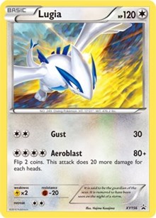 Lugia (XY156) [XY Promos] | PLUS EV GAMES 