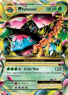 M Venusaur EX (2) [XY - Evolutions]