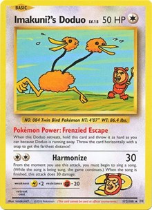 Imakuni?'s Doduo (112) [XY - Evolutions]