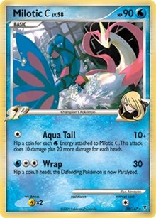 Milotic C (DPPt Supreme Victors) (35) [Deck Exclusives] | PLUS EV GAMES 