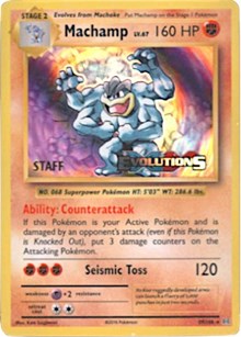 Machamp (XY Evolutions Staff Prerelease) (59) [XY Promos]