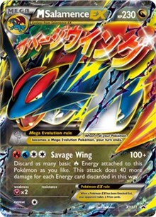 M Salamence EX - XY171 (XY171) [XY Promos] | PLUS EV GAMES 