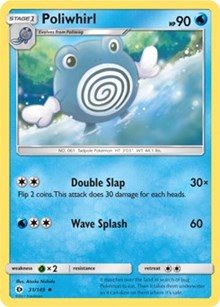Poliwhirl (31) [SM Base Set] | PLUS EV GAMES 