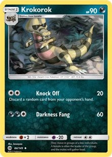 Krokorok (84) [SM Base Set] | PLUS EV GAMES 