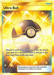 Ultra Ball (Secret) (161) [SM Base Set]