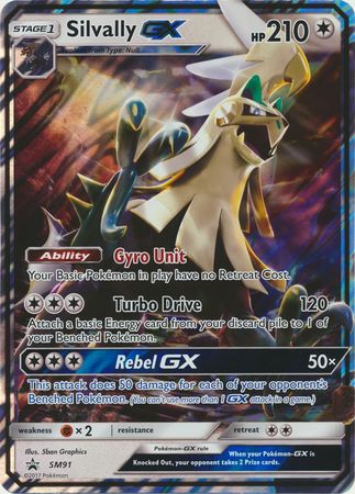 Silvally GX (SM91) (Jumbo Card) [Sun & Moon: Black Star Promos] | PLUS EV GAMES 