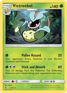 Victreebel (3) [SM - Guardians Rising] | PLUS EV GAMES 