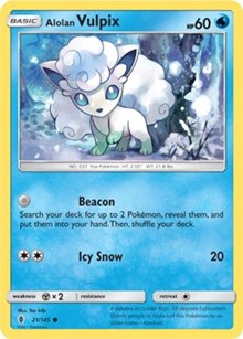 Alolan Vulpix (21) [SM - Guardians Rising] | PLUS EV GAMES 