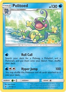 Politoed (25) [SM - Guardians Rising]