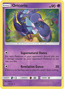 Oricorio (56) (56) [SM - Guardians Rising]