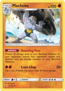 Machoke (64) [SM - Guardians Rising] | PLUS EV GAMES 