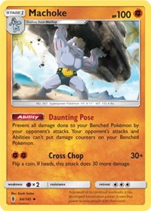 Machoke (64) [SM - Guardians Rising]
