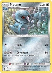 Metang (84) [SM - Guardians Rising] | PLUS EV GAMES 