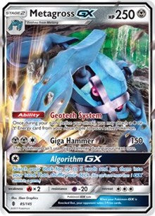 Metagross GX (85) [SM - Guardians Rising] | PLUS EV GAMES 