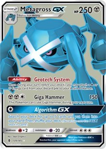 Metagross GX (Full Art) (139) [SM - Guardians Rising] | PLUS EV GAMES 