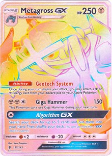 Metagross GX (Secret) (157) [SM - Guardians Rising] | PLUS EV GAMES 