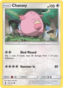 Chansey (101) [SM - Guardians Rising] | PLUS EV GAMES 