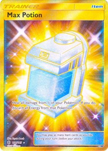 Max Potion (Secret) (164) [SM - Guardians Rising]