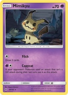 Mimikyu (SM Guardians Rising) (58) [Deck Exclusives]