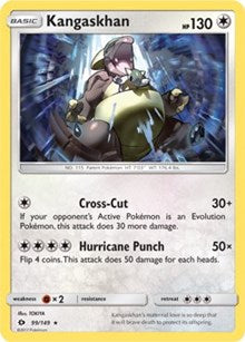 Kangaskhan (SM Base Set) (99) [Deck Exclusives]
