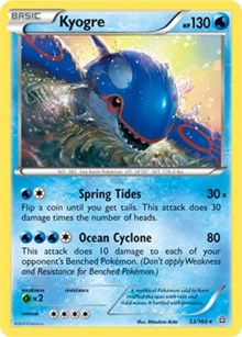Kyogre (XY Primal Clash) (53) [Deck Exclusives]