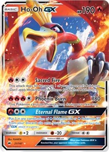 Ho-Oh GX (21) [SM - Burning Shadows] | PLUS EV GAMES 