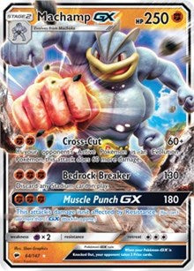 Machamp GX (64) [SM - Burning Shadows] | PLUS EV GAMES 