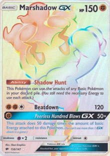Marshadow GX (Secret) (156) [SM - Burning Shadows] | PLUS EV GAMES 