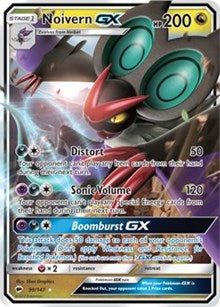 Noivern GX (99) [SM - Burning Shadows] | PLUS EV GAMES 