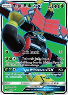 Tapu Bulu GX (Full Art) (130) [SM - Burning Shadows] | PLUS EV GAMES 