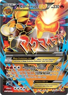 M Camerupt EX (XY198a) [Alternate Art Promos]