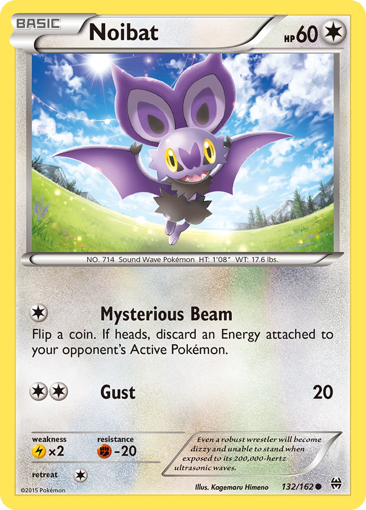 Noibat [BREAKthrough]